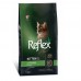 REFLEX + KITTEN CHICKEN (15 kg)