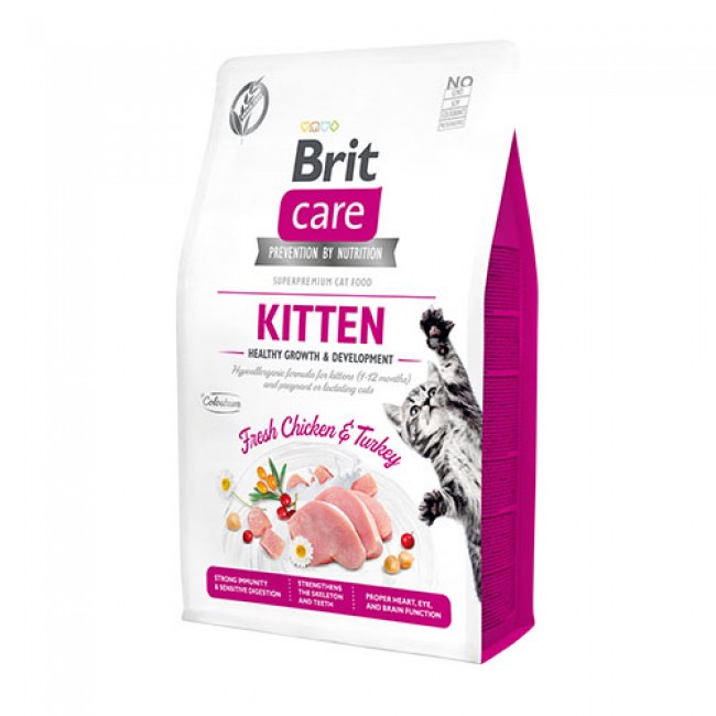 BRIT CARE KITTEN (Пиле и мисирка) (7 kg)