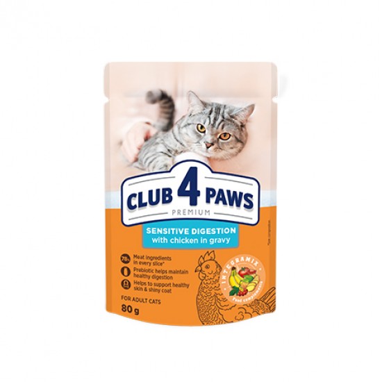 CLUB 4 PAWS CAT SENSITIVE DIGESTION  (80 gr.)