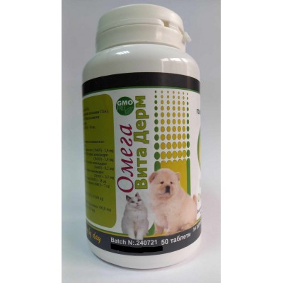 VITA DERM OMEGA (50 tbl)