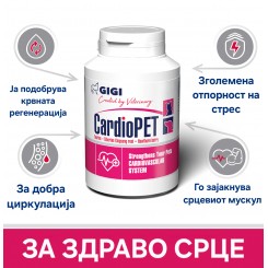 GIGI CARDIOPET (30 tbl)
