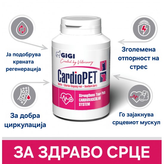 GIGI CARDIOPET (30 tbl)