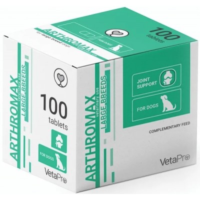ARTHROMAX_големи раси (100 tbl)